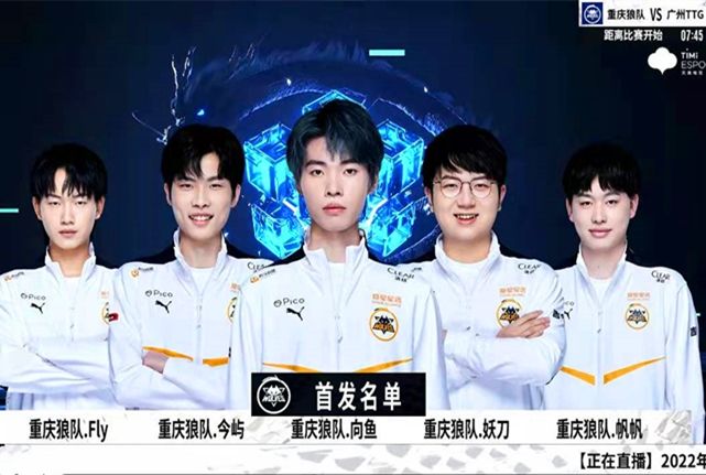 LPL 明天的首发阵容： Peyz 的第一场 LPL 比赛！ Ale 和 Ultra Prime 中单选手 Saber 将进行单挑