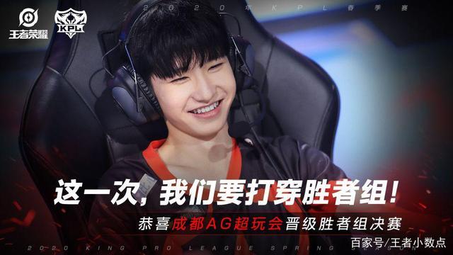 NIP, Heroic 被逐至EPL最后机会阶段