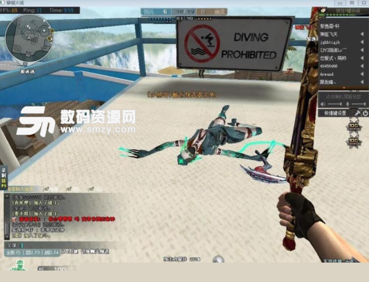 Mouz 在 IEM Dallas 2025 的季后赛资格赛中以 2-0 战胜 Liquid